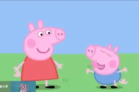 小猪佩奇改编歌曲