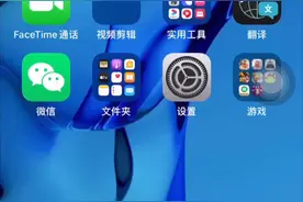 搜狗输入法也可以给苹果手机换键盘皮肤和键盘字体了，你想试试吗