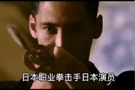 在中国工作的八位日本演员之四，木幡龙，