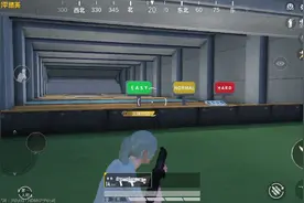 教你免费获得和平精英捏脸码