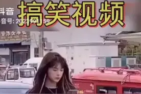 命运就是如此的搞笑🙃视频封面