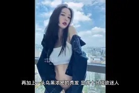 韩国第一美女克拉拉。