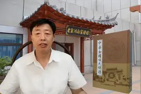 《中华全国啜氏总谱》历时十年编纂成功，几乎涵盖所有啜姓族人