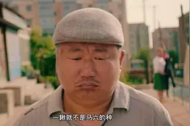 爷爷和孙子没有血缘关系？以为儿媳犯的错，结果儿子不是亲生的。视频封面