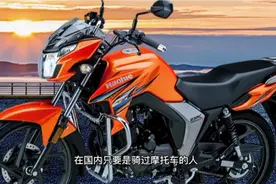 国产摩托车的扛把子：大长江集团的发展史视频封面