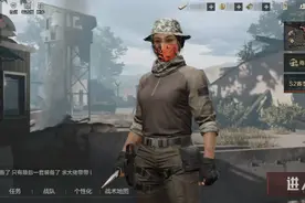 暗区突围，来个人加群聊天啊，会抽一位群友扶贫视频封面