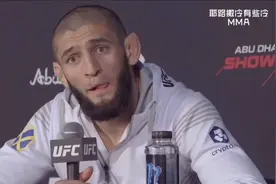 奇马耶夫赛后采访:李景亮不可能阻止我视频封面