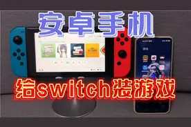 用安卓手机给switch装游戏吧（awoo installer）