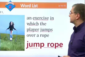 英语词汇jump rope（跳绳）的解释与跟读