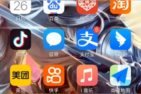 自动点击器使用教程