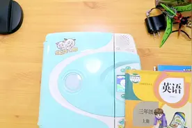 步步高点读机使用说明