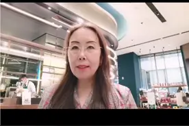 如何在家开展《家庭教育》父母指导，建立核心亲子关系，视频封面