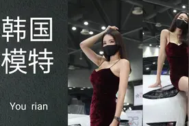 韩国模特You  rian视频封面