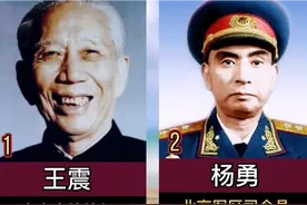 湖南籍12位上将，个个都是传奇人才，为他们点赞视频封面