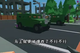 未转变者：开着吉普车到镇上搜物资，没想到丧丝把我的吉普车咬了