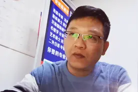 四六级与考研，四级通过率40%，六级通过率16%视频封面