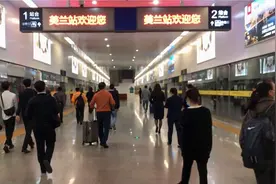 海南海口美兰机场，美兰高铁火车站，现场情况视频封面