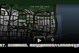 什么意思？呵呵呵呵呵