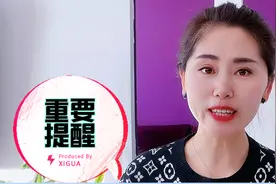 为什么要给手机的SIM卡设置密码？小心新型骗局一夜盗空你的资产视频封面