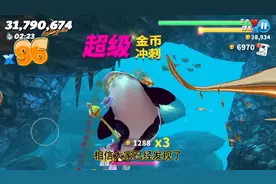 饥饿鲨：世界Golg   教你如何2天解锁所有鲨鱼