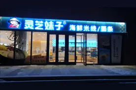大连泡崖越来越宜居了，没有疫情这里的夜晚一定更美好