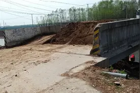 安徽省和江苏省交界处，两省之间农村小路被封，没事就不要乱跑视频封面