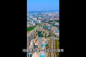 河南济源是如何从焦作分离的。