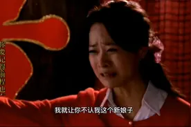 哥哥喜欢上从小一起长大的妹妹，妹妹接受不了。新婚之夜于割腕。视频封面