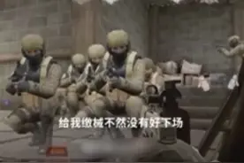 暗区表情包(发在评论区了)