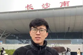 走遍中国100个火车站，第1期长沙南站，一个很人性化的车站视频封面
