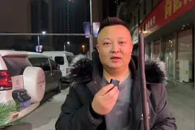 云南的便秘果，改善肠道菌群视频封面