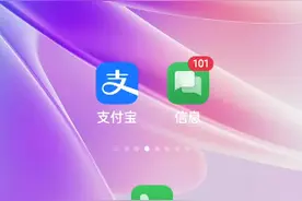 这无邪盒子怎么用啊？我一直进不去内购版的地铁跑酷