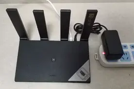 华为路由器如何进行联网设置？以华为AX3Pro为例教程(小白专用)视频封面