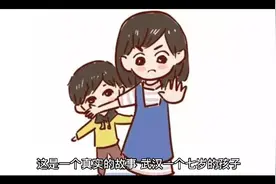 这么小的孩子就失去了爸爸妈妈，可误的疫情什么时候结束视频封面