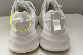 鞋子后面的“尾巴”别剪掉，有人鞋都穿烂了，也不知道正确用途视频封面