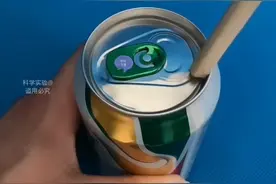 生活中常见到的科学原理