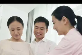 30岁男子发现56岁老妈生二胎，谈谈那些不孕症？视频封面