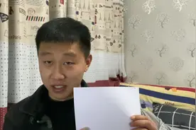 小伙在重庆申请公租房，没想到一波三折，这福利要求真多啊视频封面