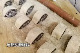 驴打滚的制作方法