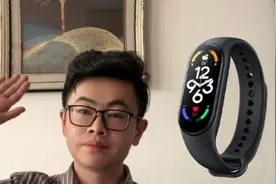 没想到小米手环还能玩这么多游戏！视频封面