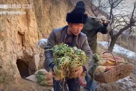 陕北红葱，做出来的味道特别好