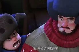 熊出没教会了我们：喝酒不开车，保护森林人人有责！视频封面