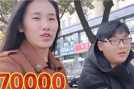 90后小夫妻想开个快递代收点，总投入7万多，到底能不能赚到钱呢视频封面