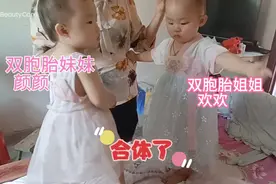 很少有人把双胞胎分开养吧？我家双胞胎姐妹就隔了三百六十公里😭视频封面