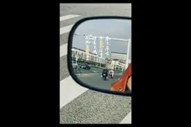 “一朝入姑苏，满眼是江南”视频封面