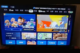 告诉大家，大家收藏的视频都会在哪里？视频封面