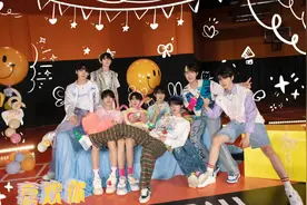 【TF家族三代】521礼物《我喜欢你》➕特别篇Cover，8个可爱小熊