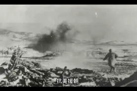 战争是残酷的，牺牲是壮烈的，缅怀先辈！了解历史！