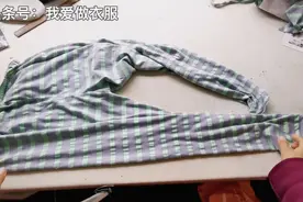 秋裤太短了？花3分钟时间动手改造一下，和买的一样好看！视频封面