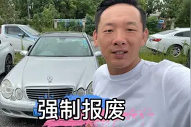 3年没年检强制报废并不是3个整年，而是3个年检周期……视频封面